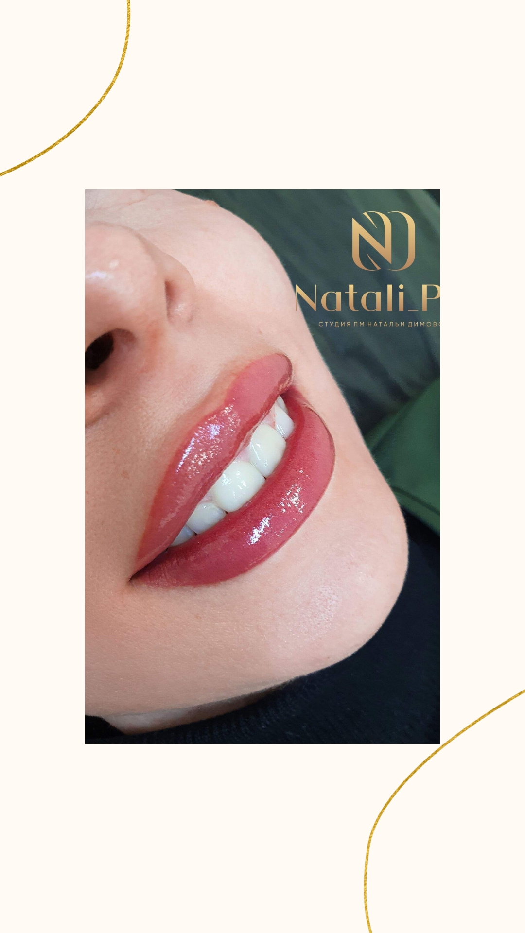 001_instagram_story_relaxing_spa_variety_set